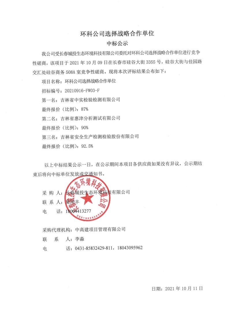 ǡ羺 (й)ٷվ-APP