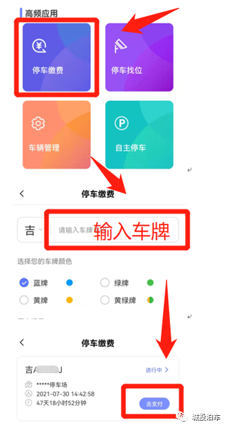 ǡ羺 (й)ٷվ-APP