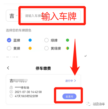 ǡ羺 (й)ٷվ-APP