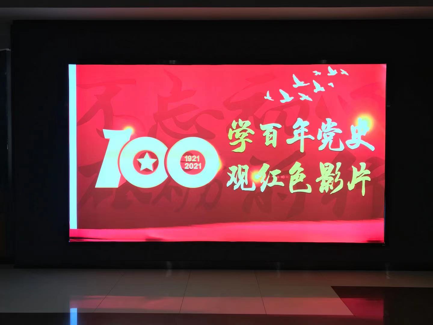 ǡ羺 (й)ٷվ-APP