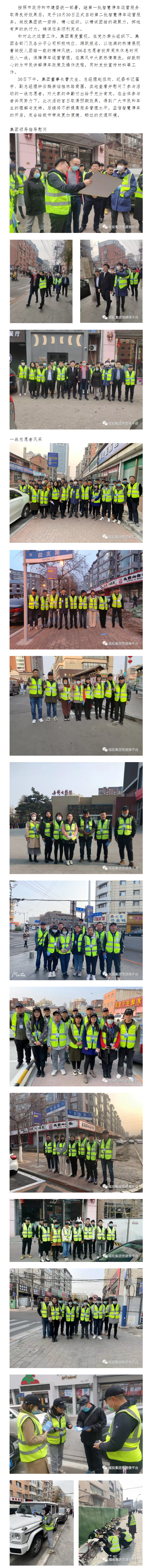 ǡ羺 (й)ٷվ-APP