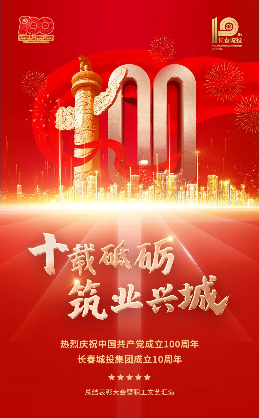 ǡ羺 (й)ٷվ-APP