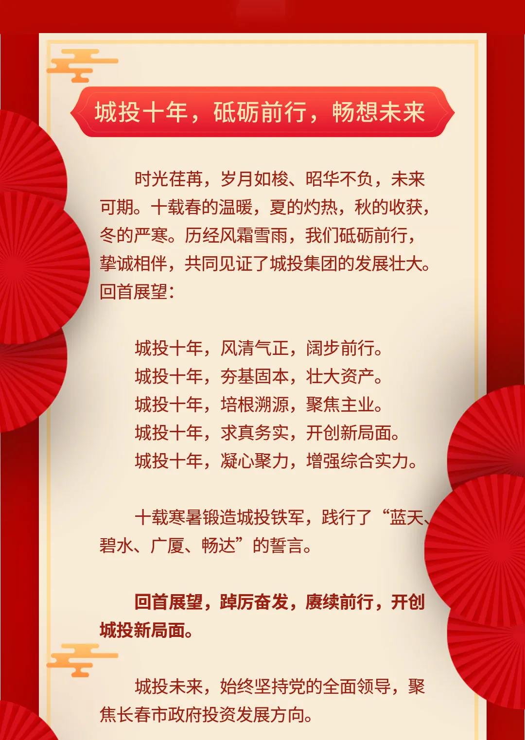 ǡ羺 (й)ٷվ-APP