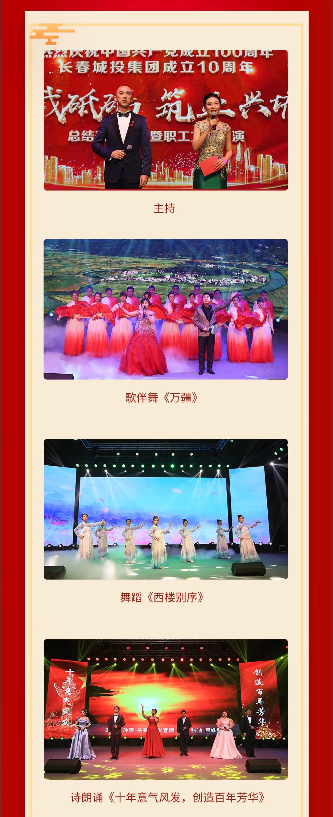 ǡ羺 (й)ٷվ-APP