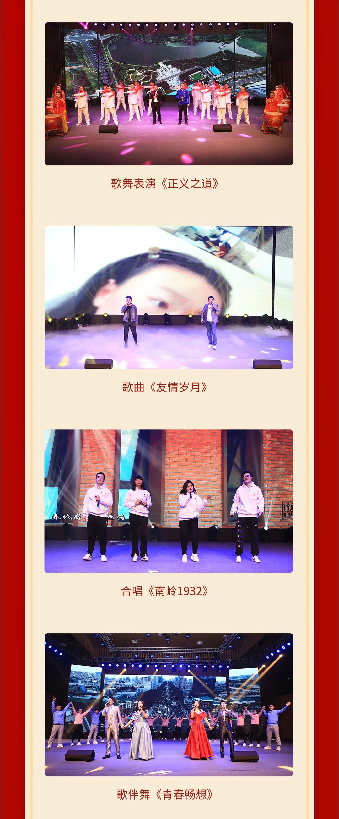 ǡ羺 (й)ٷվ-APP