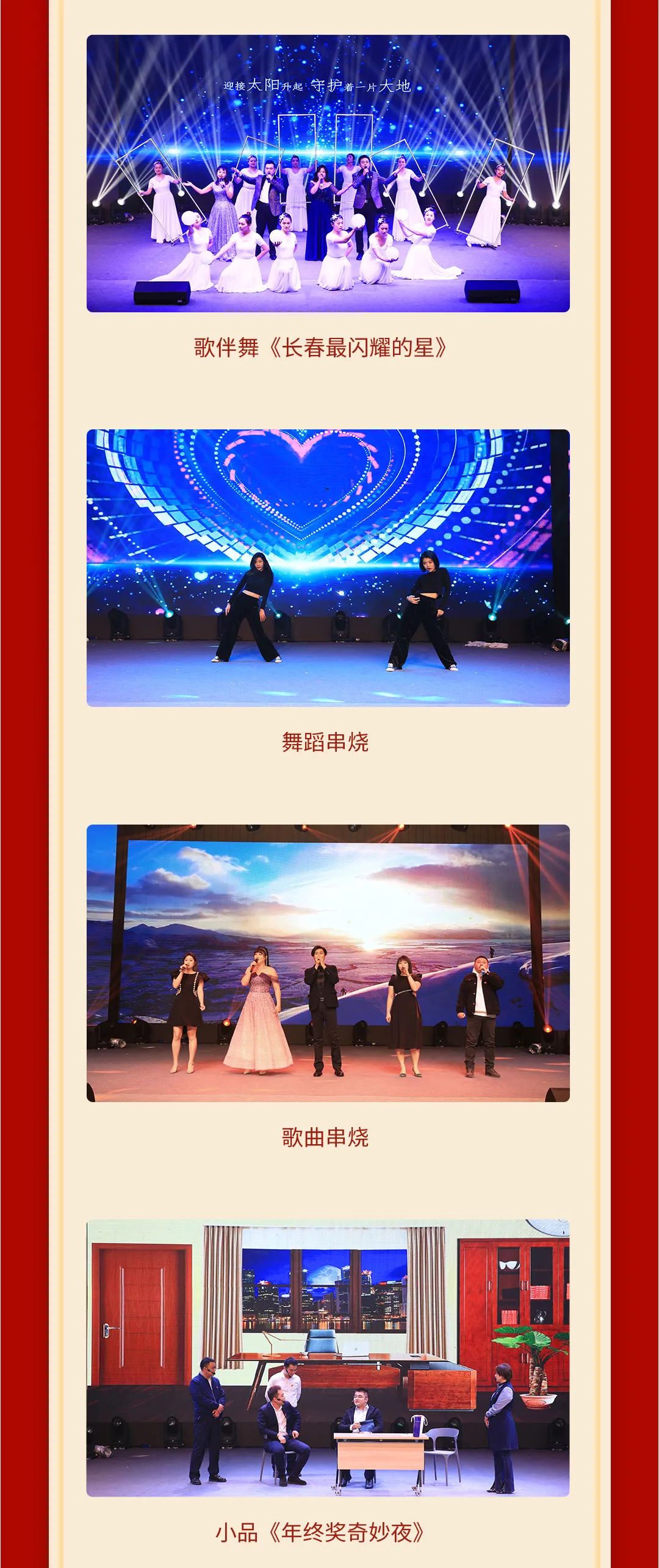 ǡ羺 (й)ٷվ-APP