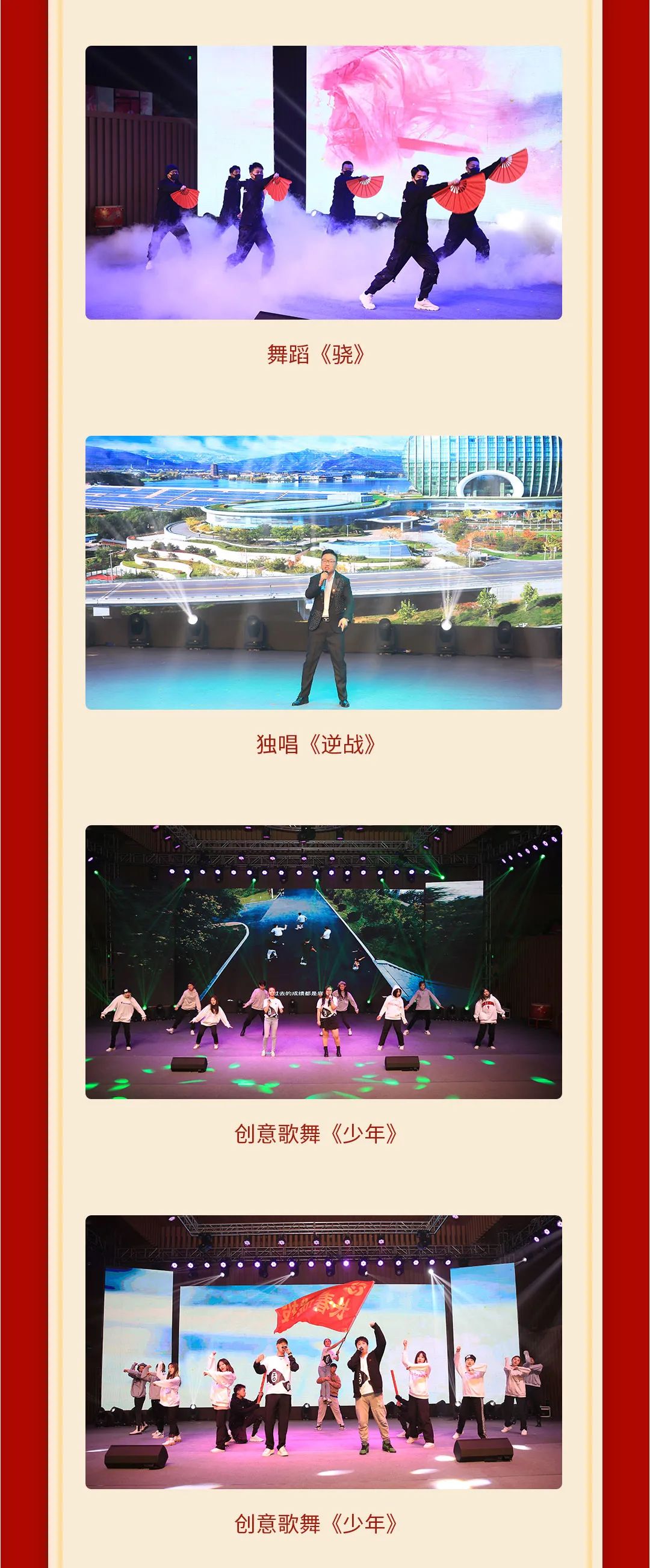 ǡ羺 (й)ٷվ-APP