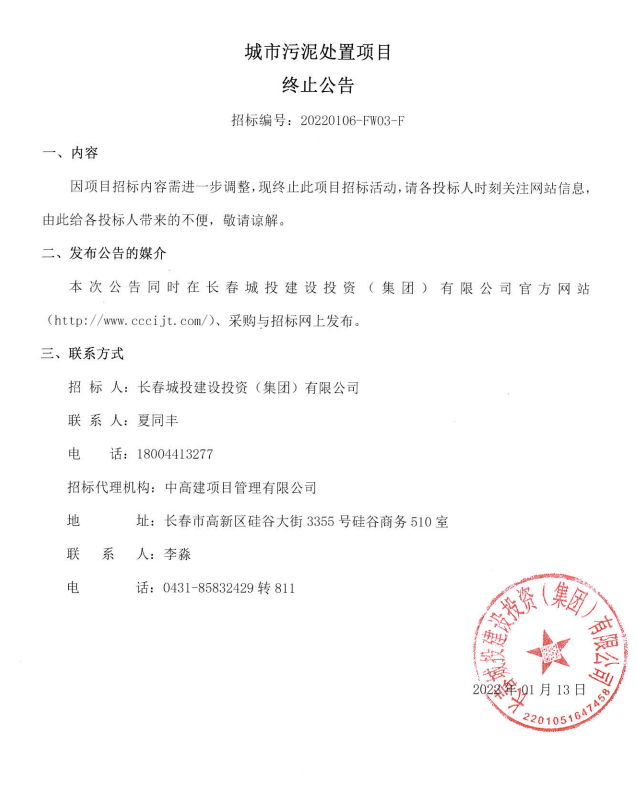 ǡ羺 (й)ٷվ-APP