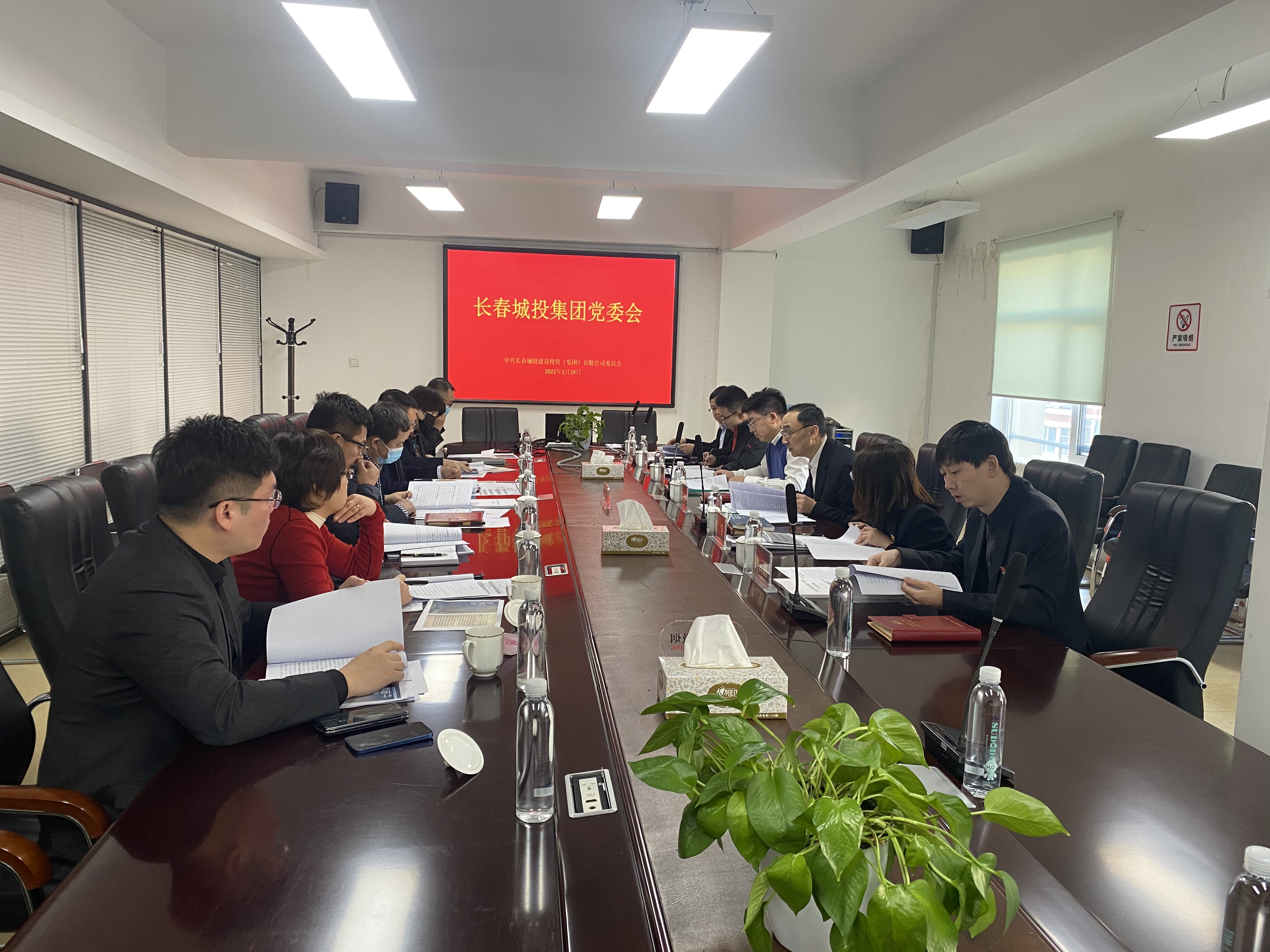 泛亚·电竞 (中国)官方网站-APP下载