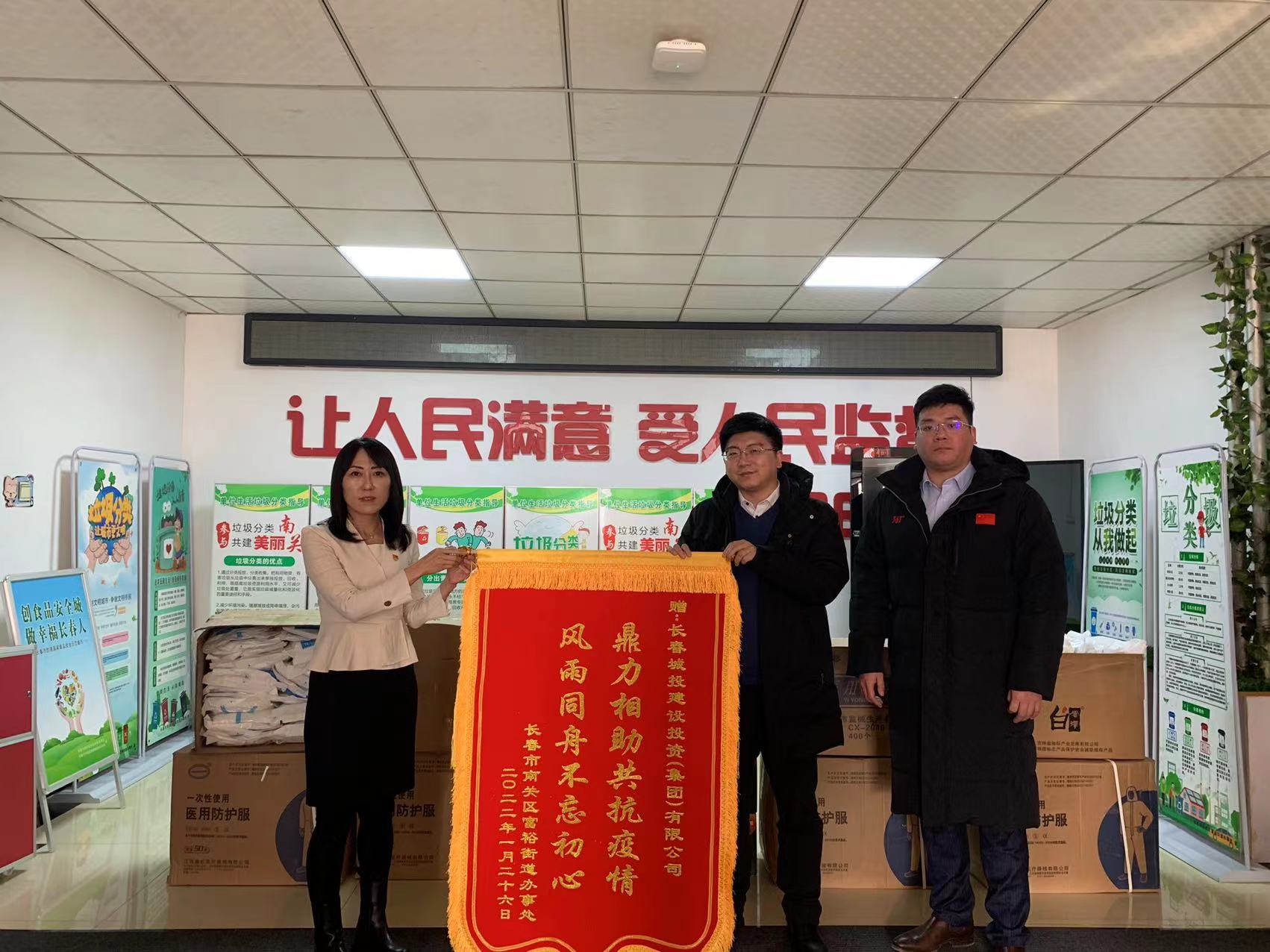 泛亚·电竞 (中国)官方网站-APP下载