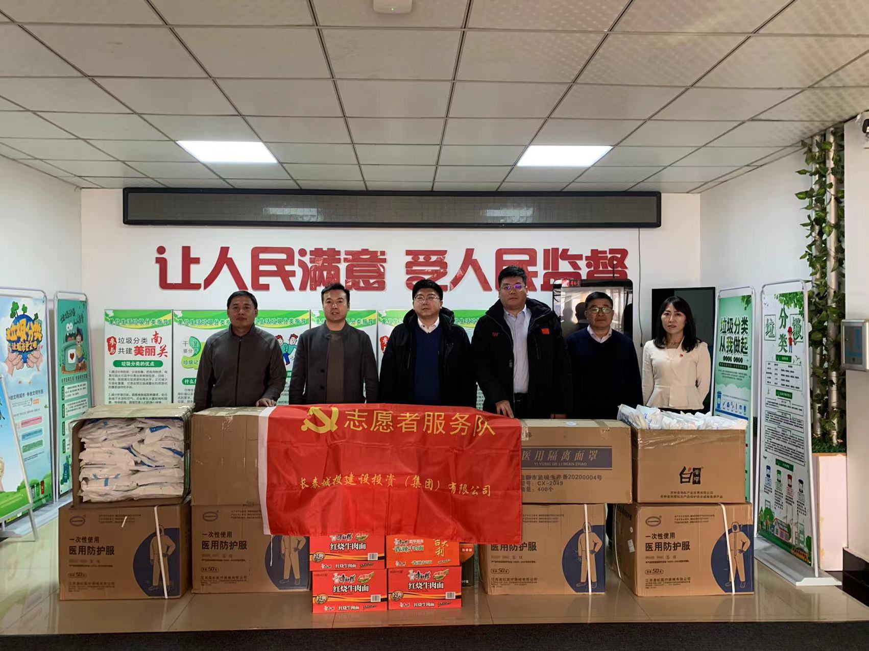 泛亚·电竞 (中国)官方网站-APP下载