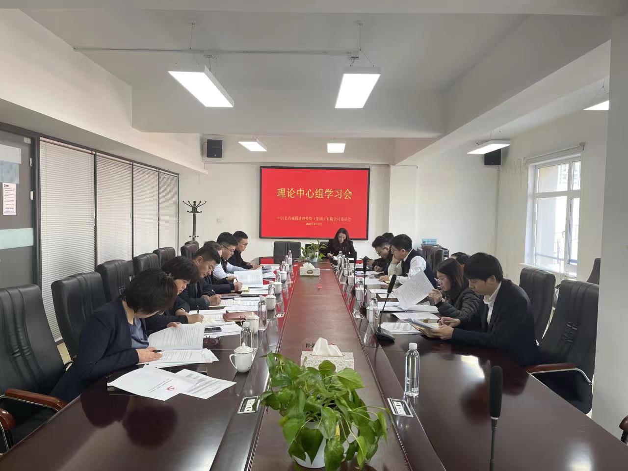 泛亚·电竞 (中国)官方网站-APP下载