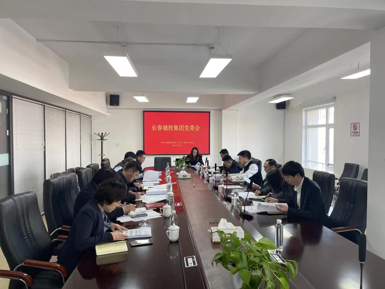 泛亚·电竞 (中国)官方网站-APP下载
