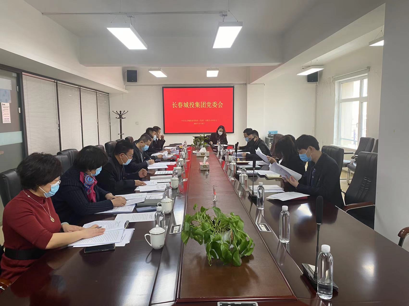 泛亚·电竞 (中国)官方网站-APP下载