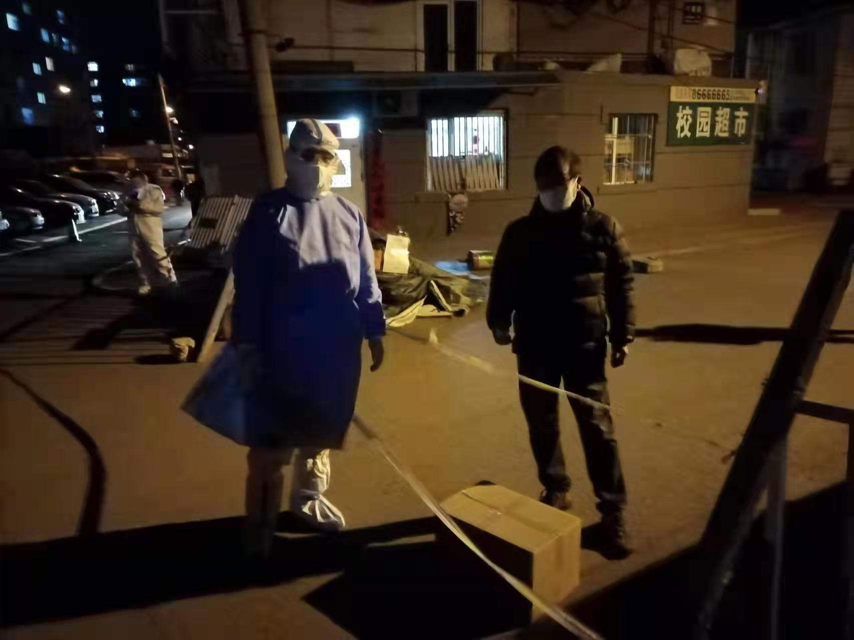 ǡ羺 (й)ٷվ-APP
