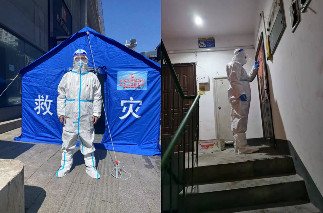 ǡ羺 (й)ٷվ-APP