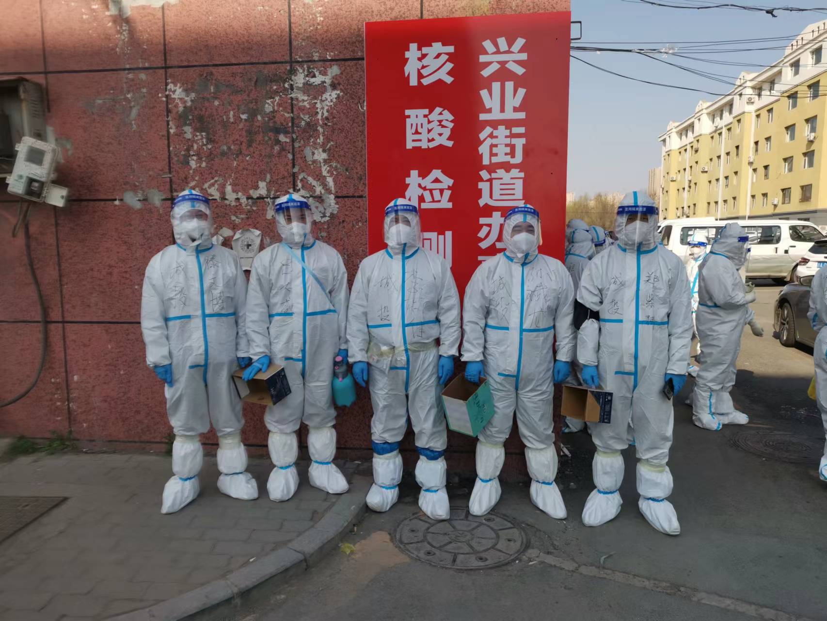 ǡ羺 (й)ٷվ-APP