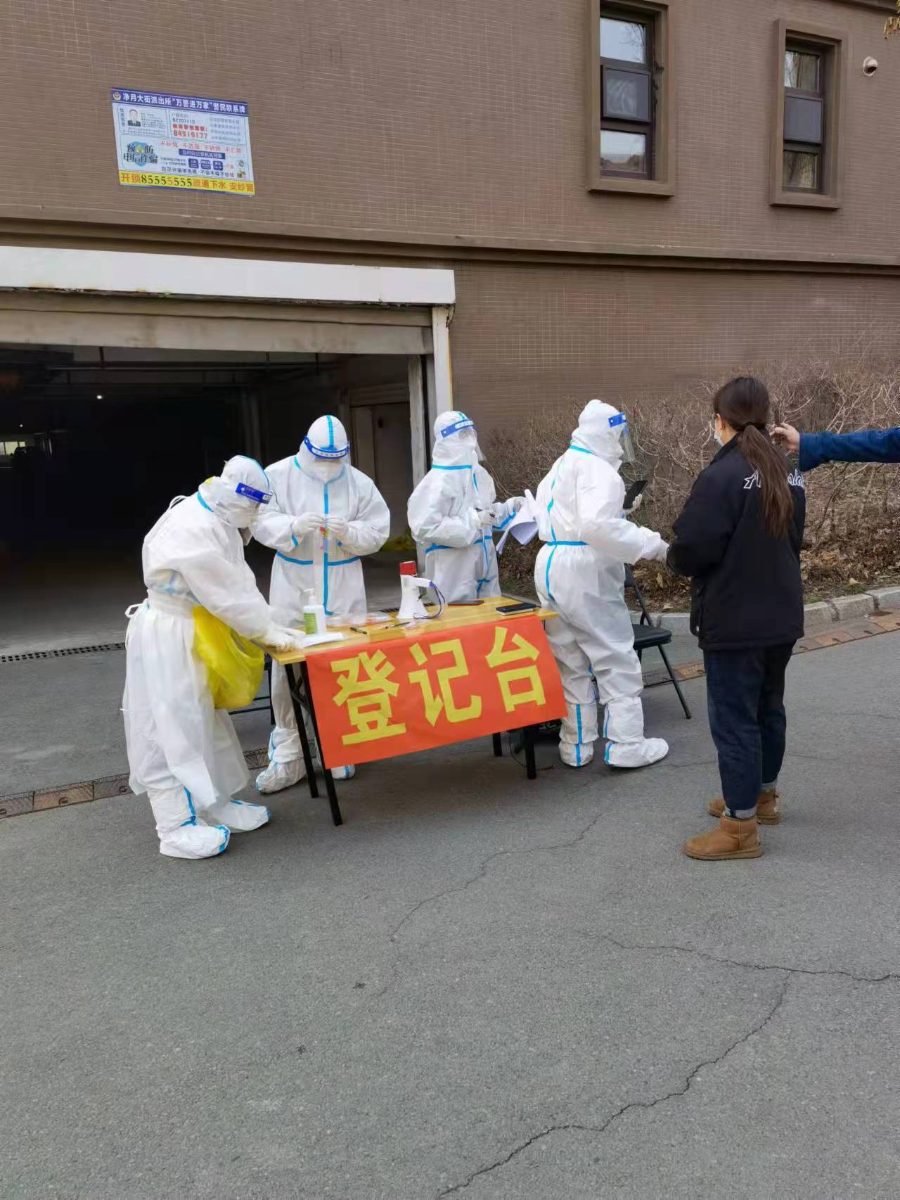 ǡ羺 (й)ٷվ-APP