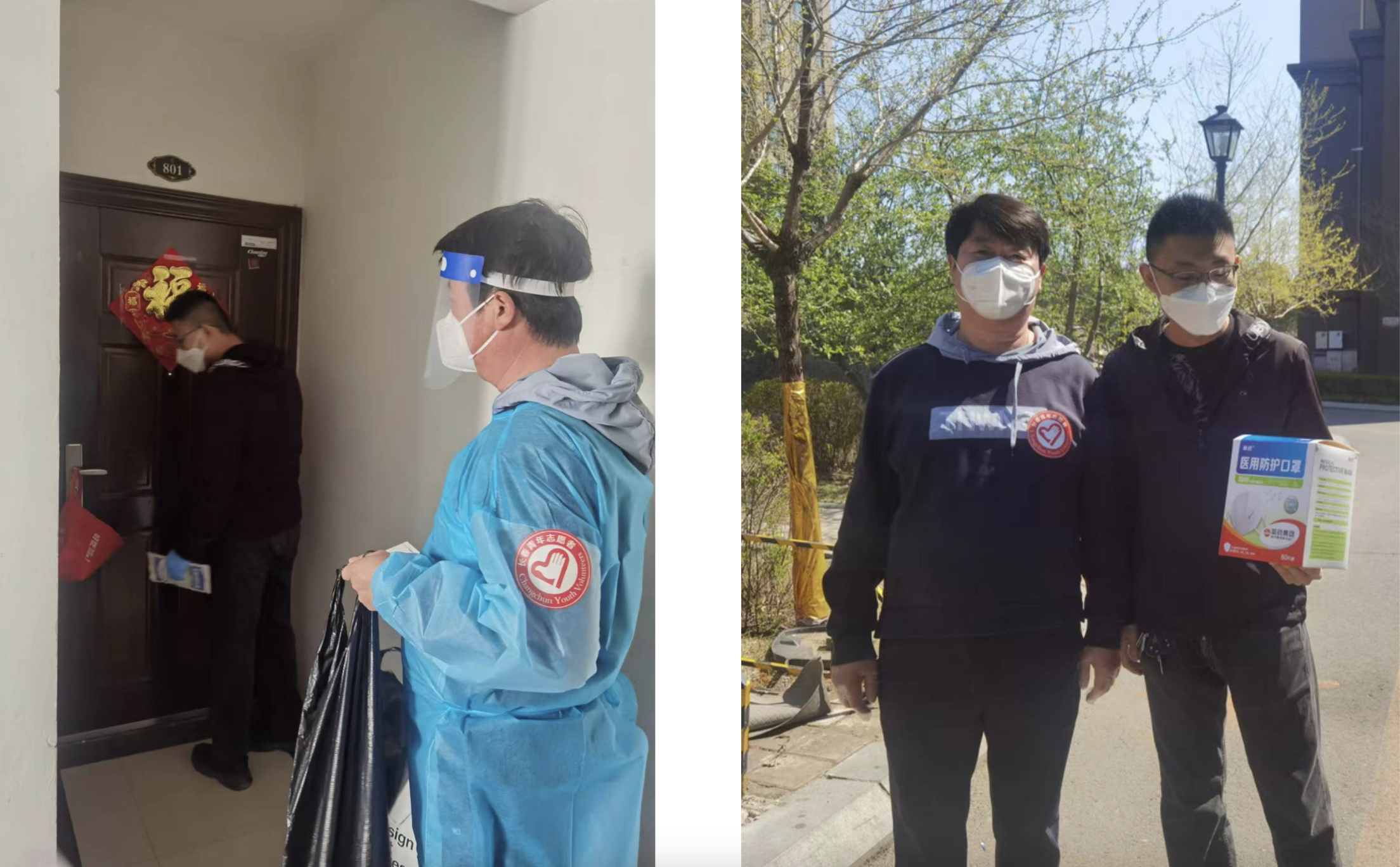 ǡ羺 (й)ٷվ-APP