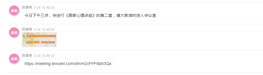 ǡ羺 (й)ٷվ-APP