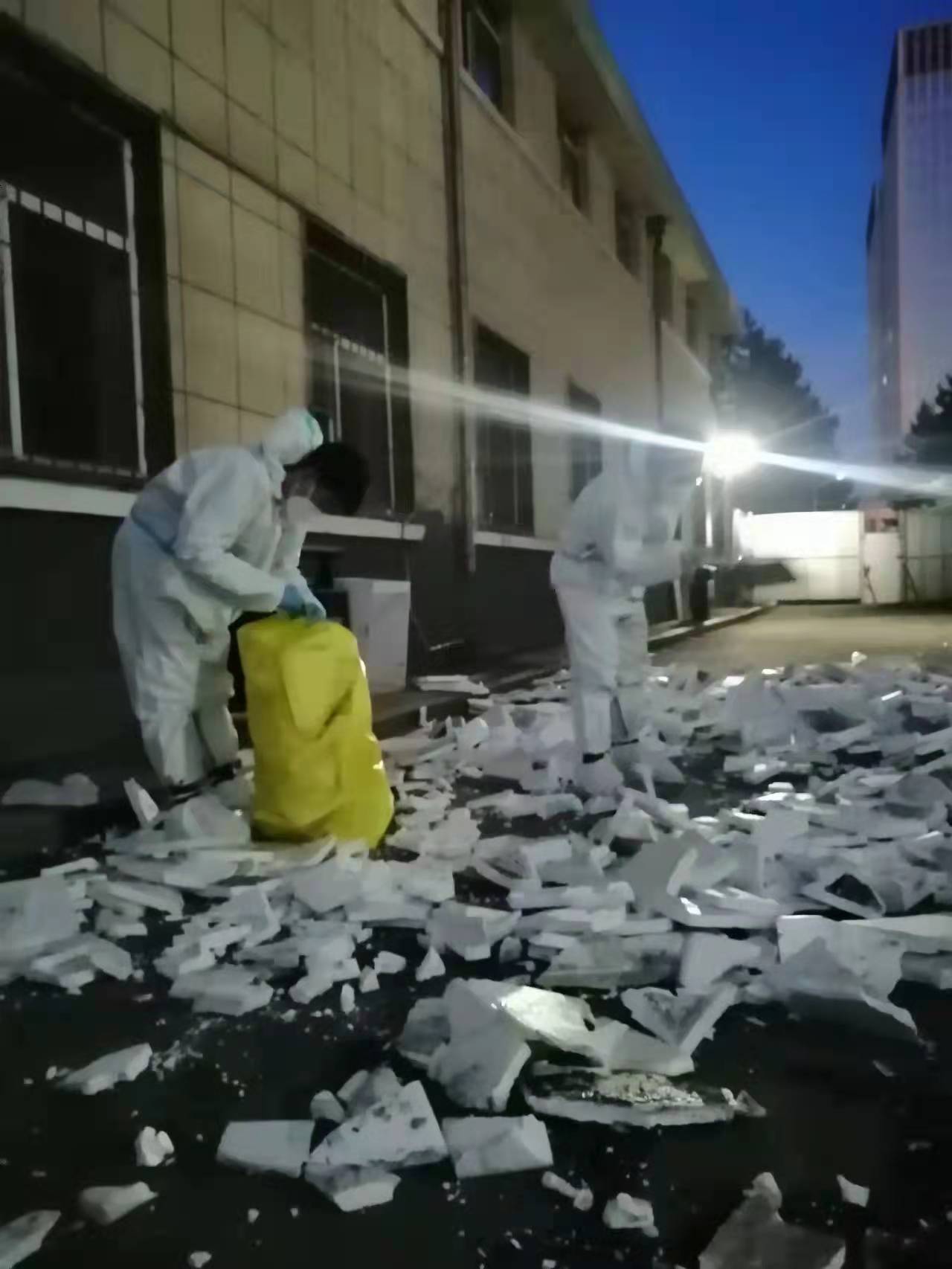 ǡ羺 (й)ٷվ-APP