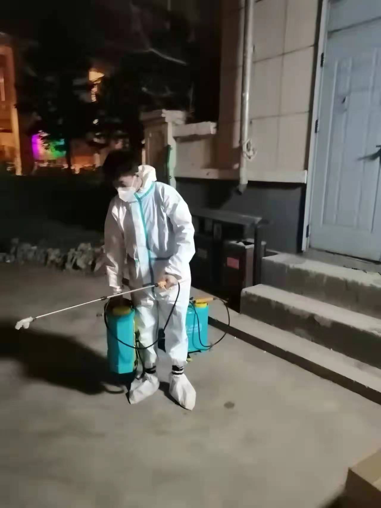 ǡ羺 (й)ٷվ-APP