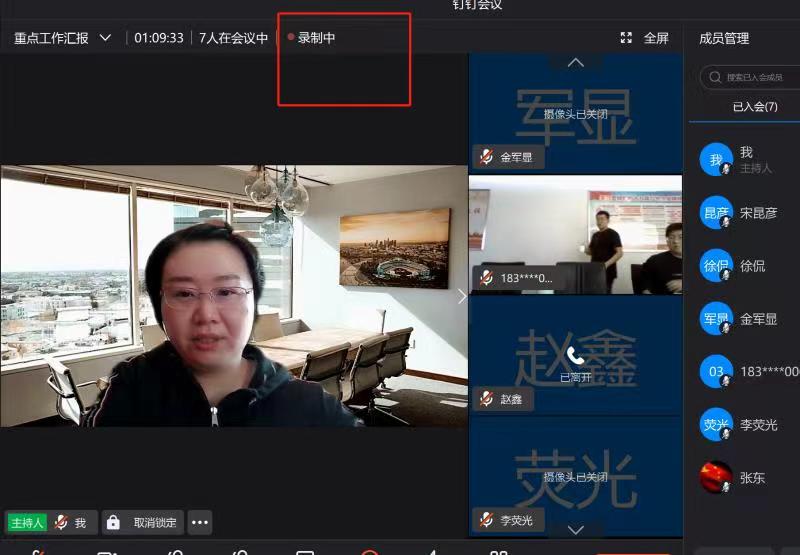 ǡ羺 (й)ٷվ-APP