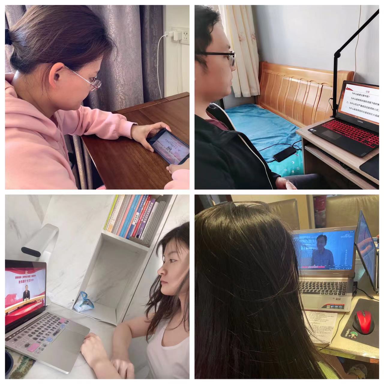 ǡ羺 (й)ٷվ-APP