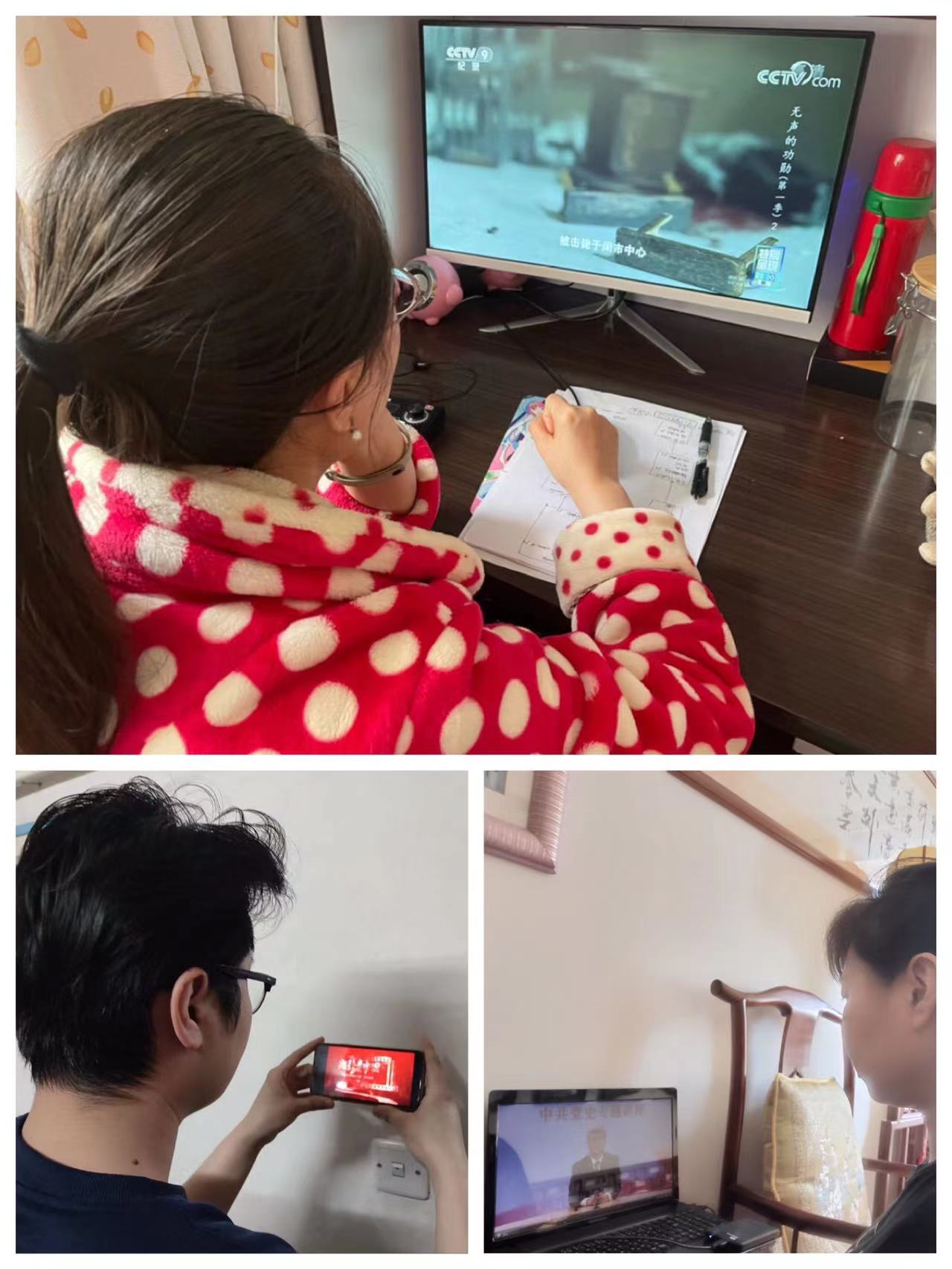 ǡ羺 (й)ٷվ-APP