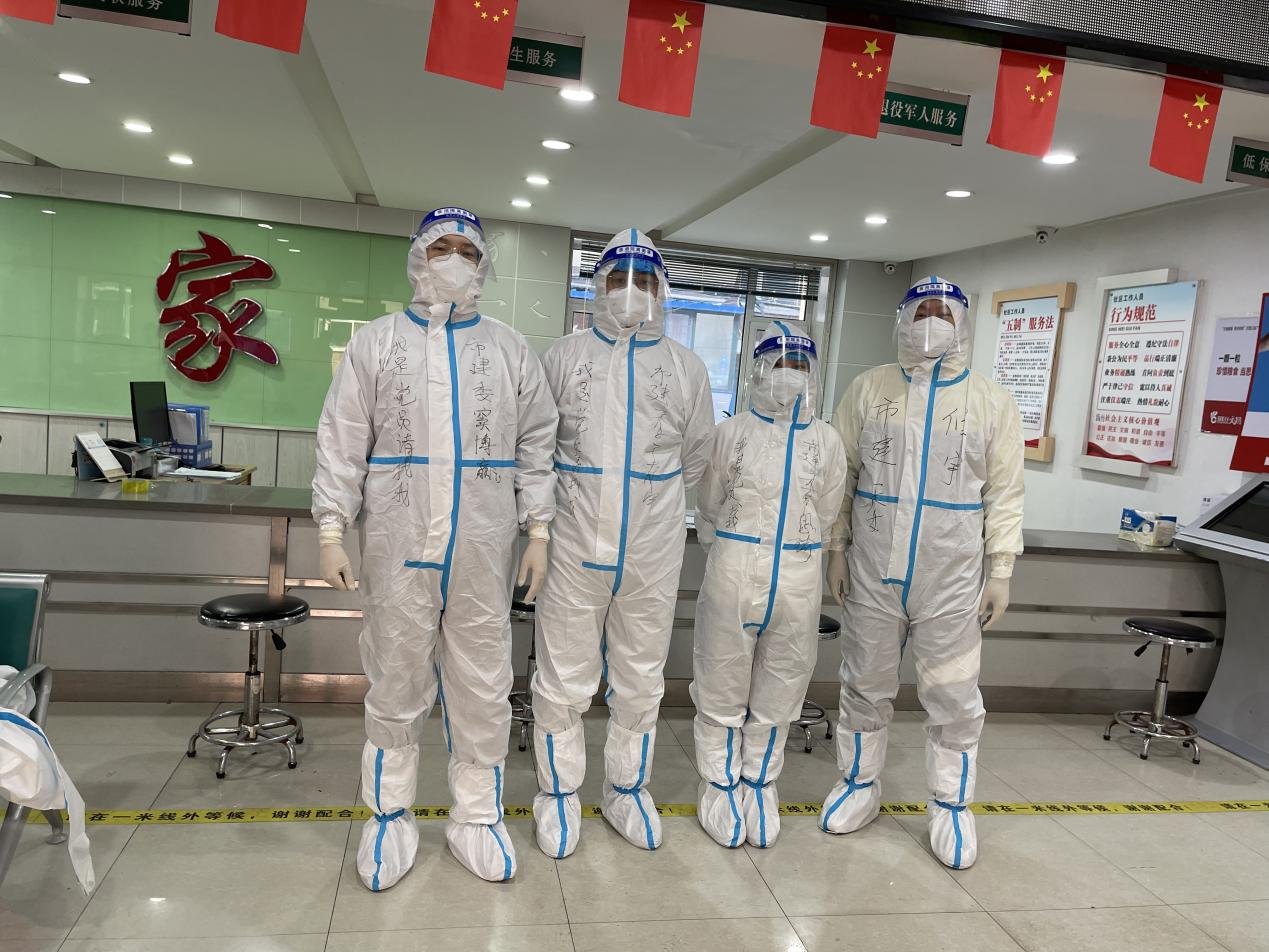 ǡ羺 (й)ٷվ-APP