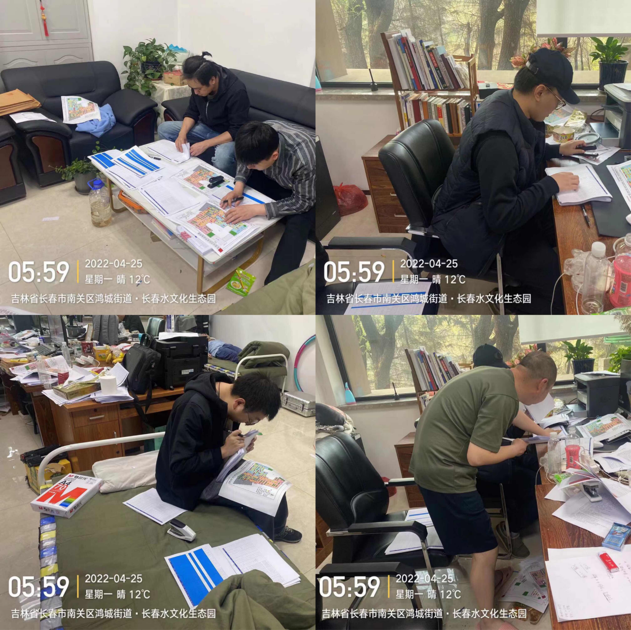 ǡ羺 (й)ٷվ-APP