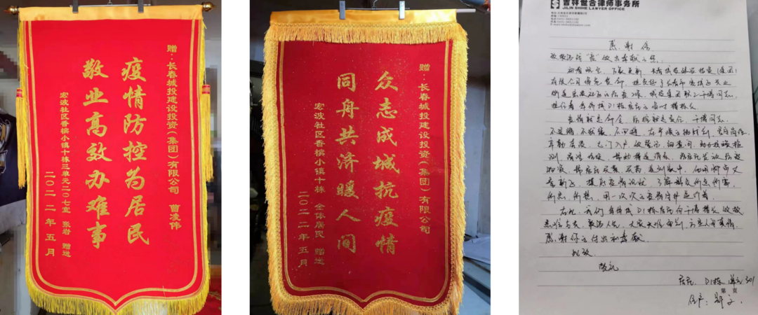 ǡ羺 (й)ٷվ-APP