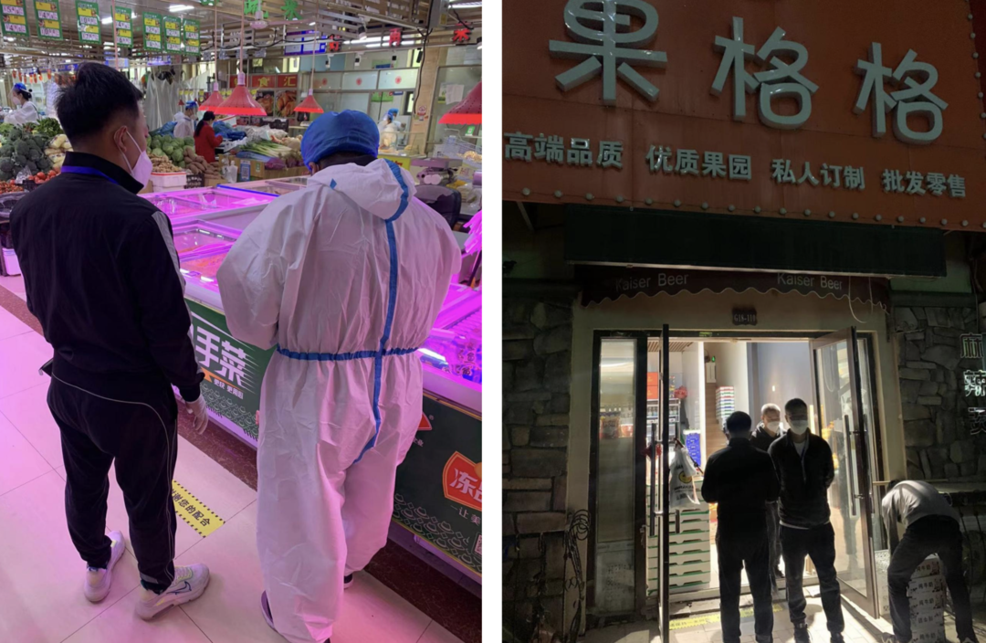 ǡ羺 (й)ٷվ-APP