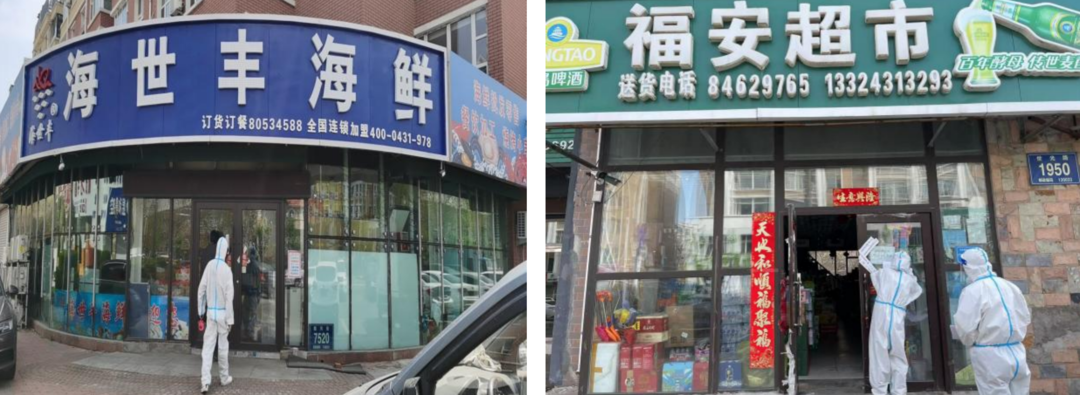 ǡ羺 (й)ٷվ-APP