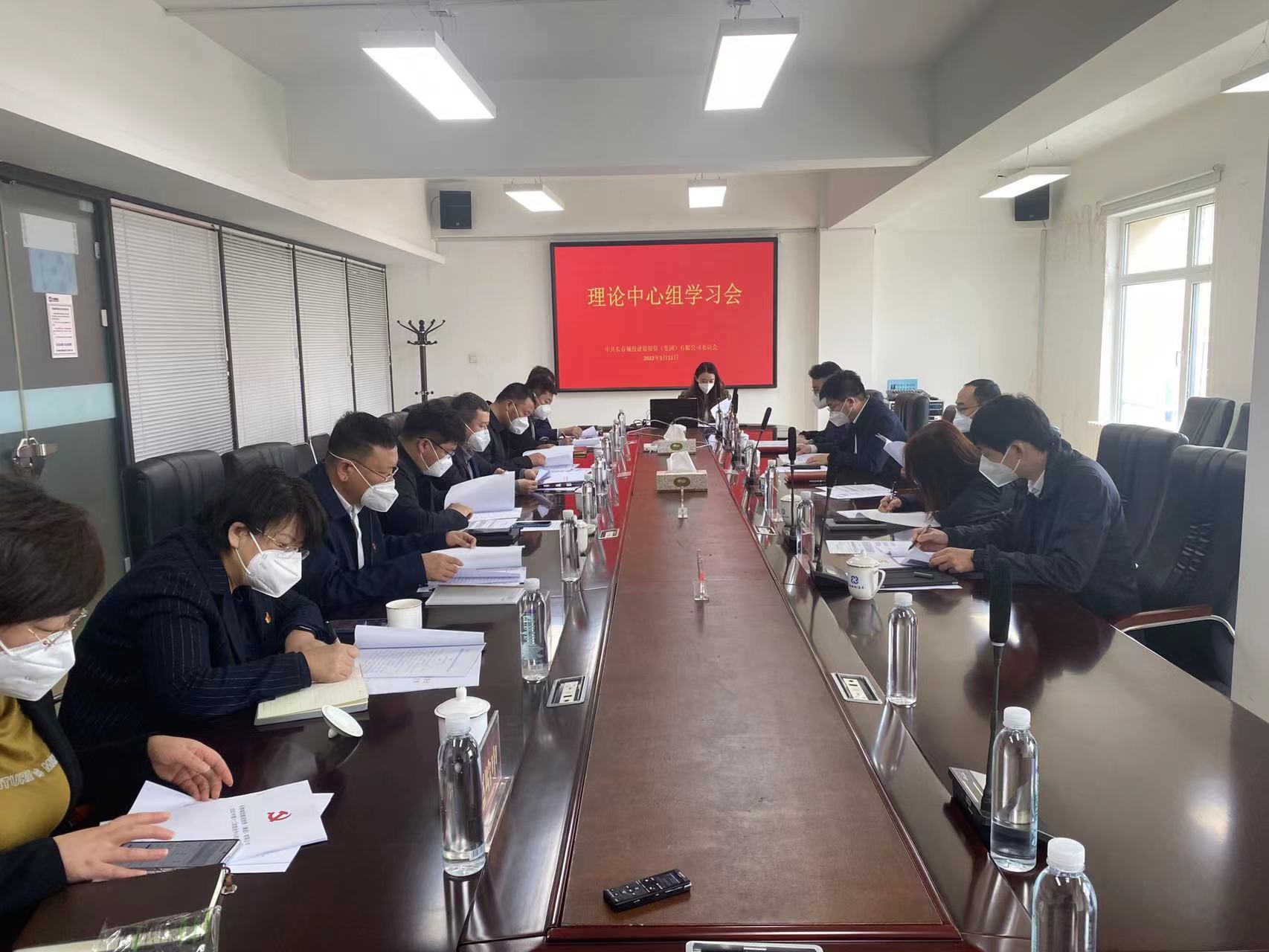 泛亚·电竞 (中国)官方网站-APP下载