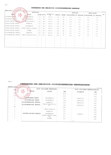 ǡ羺 (й)ٷվ-APP