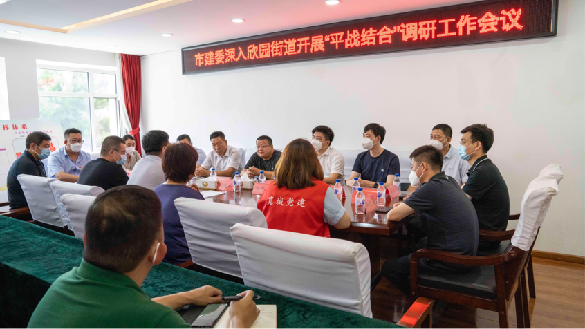 ǡ羺 (й)ٷվ-APP