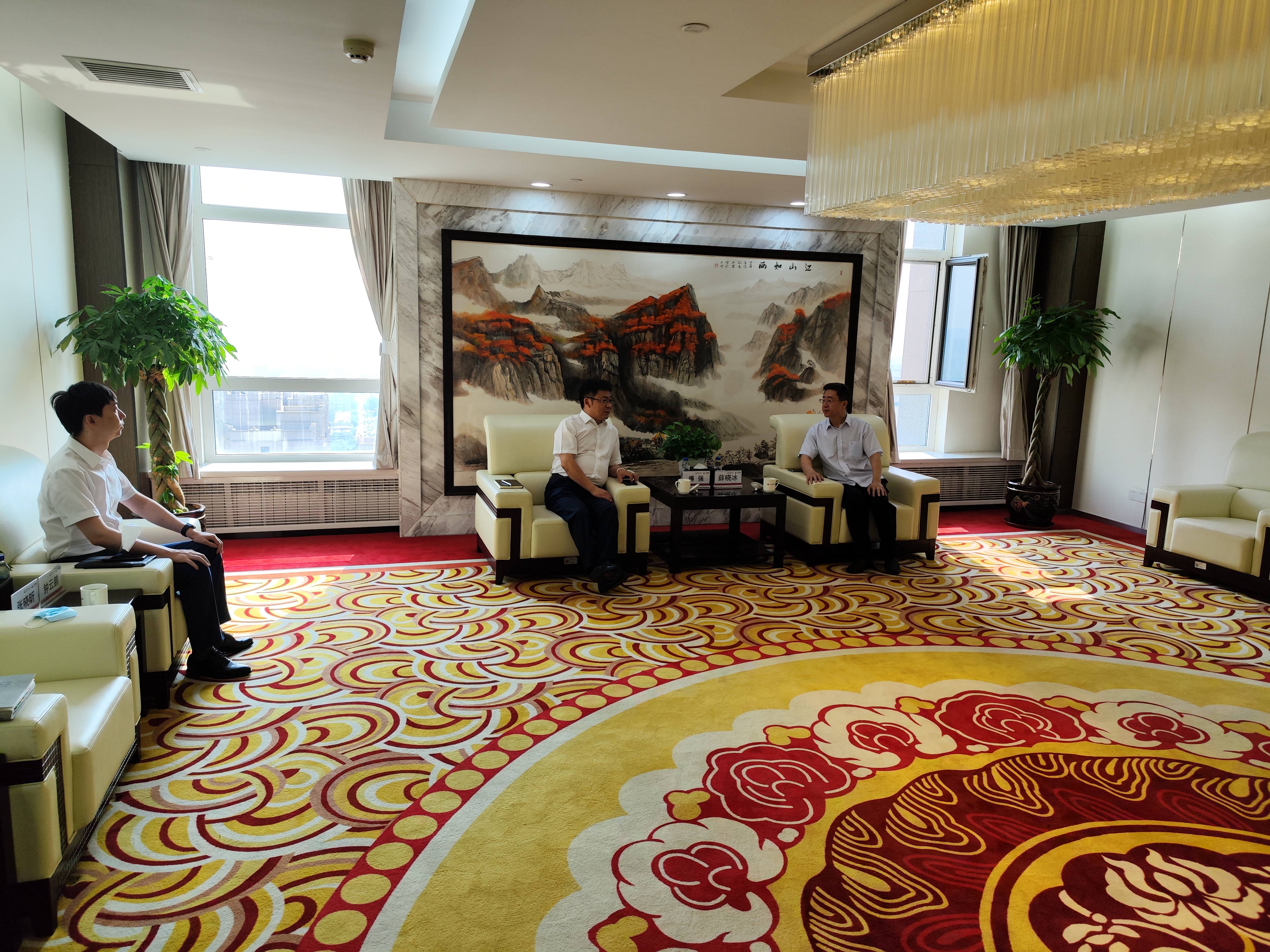 泛亚·电竞 (中国)官方网站-APP下载