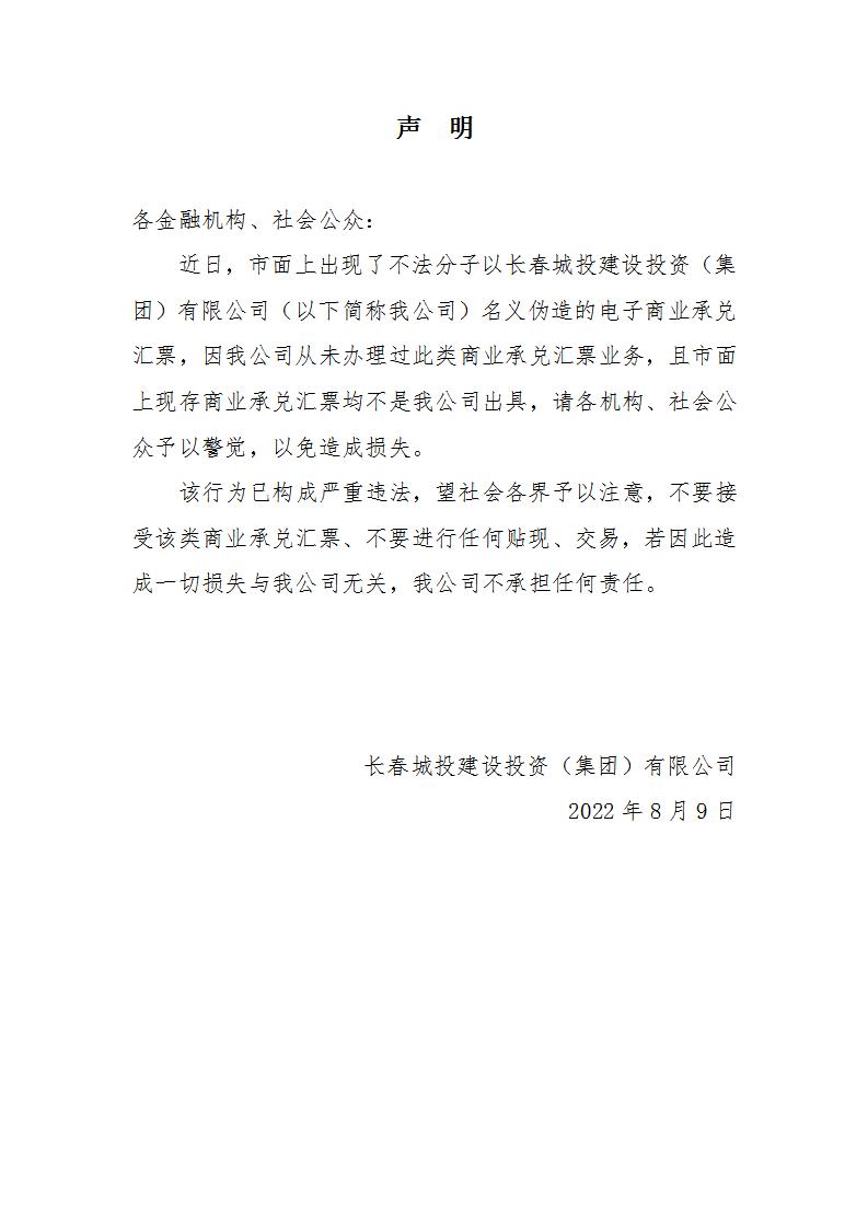 ǡ羺 (й)ٷվ-APP