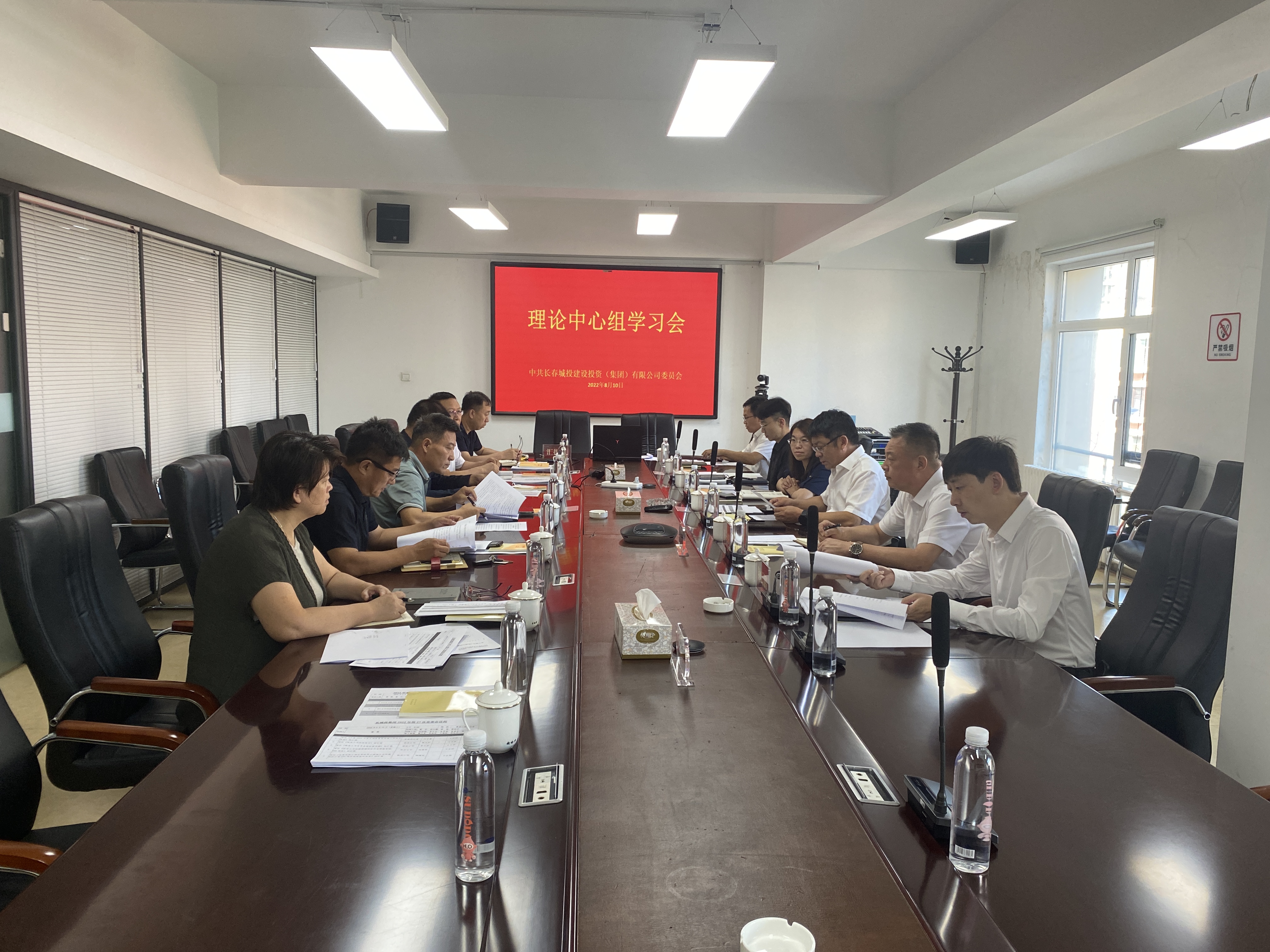 泛亚·电竞 (中国)官方网站-APP下载