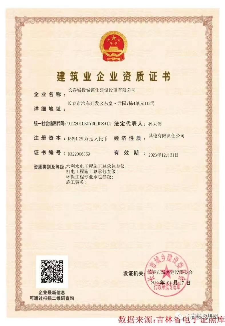 ǡ羺 (й)ٷվ-APP