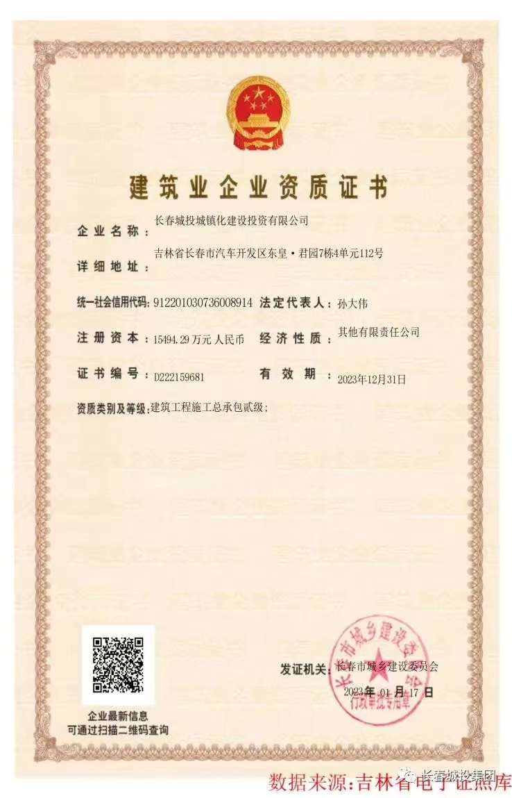 ǡ羺 (й)ٷվ-APP