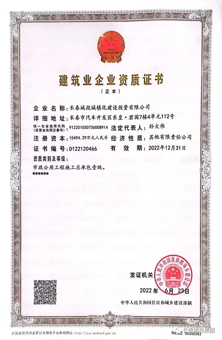 ǡ羺 (й)ٷվ-APP