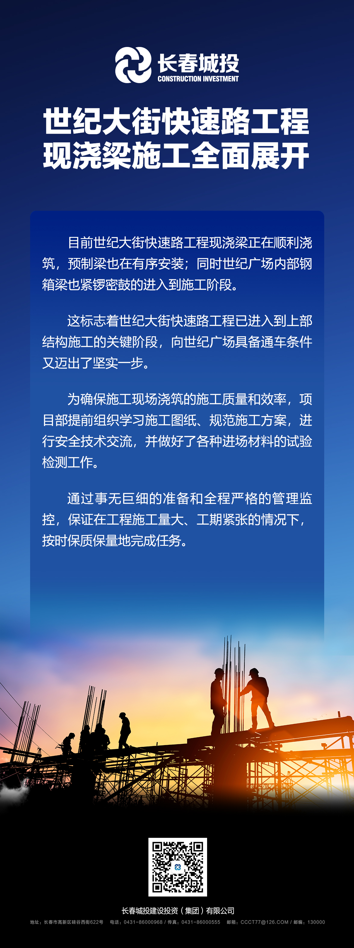 ǡ羺 (й)ٷվ-APP
