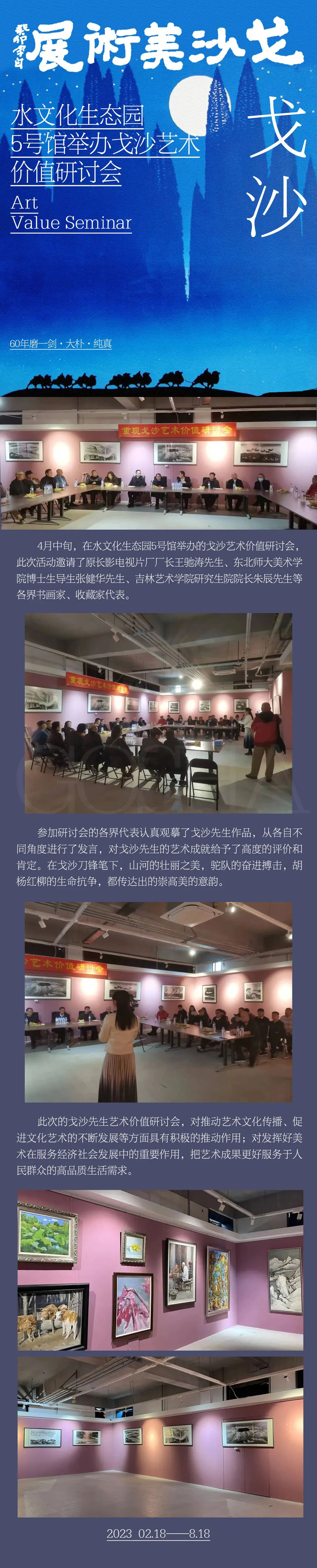 ǡ羺 (й)ٷվ-APP