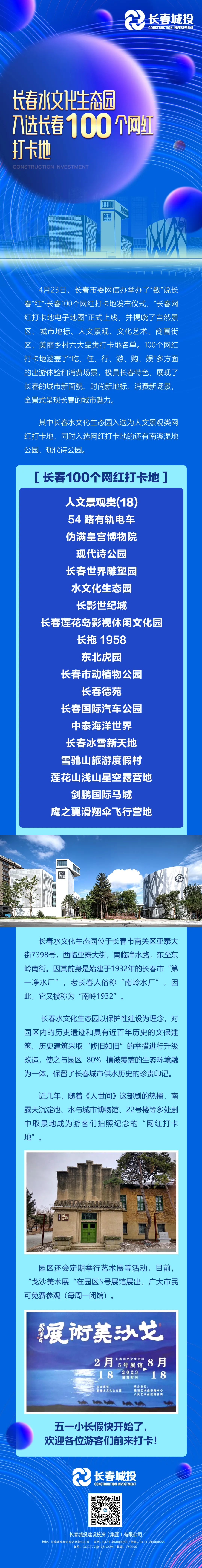 ǡ羺 (й)ٷվ-APP