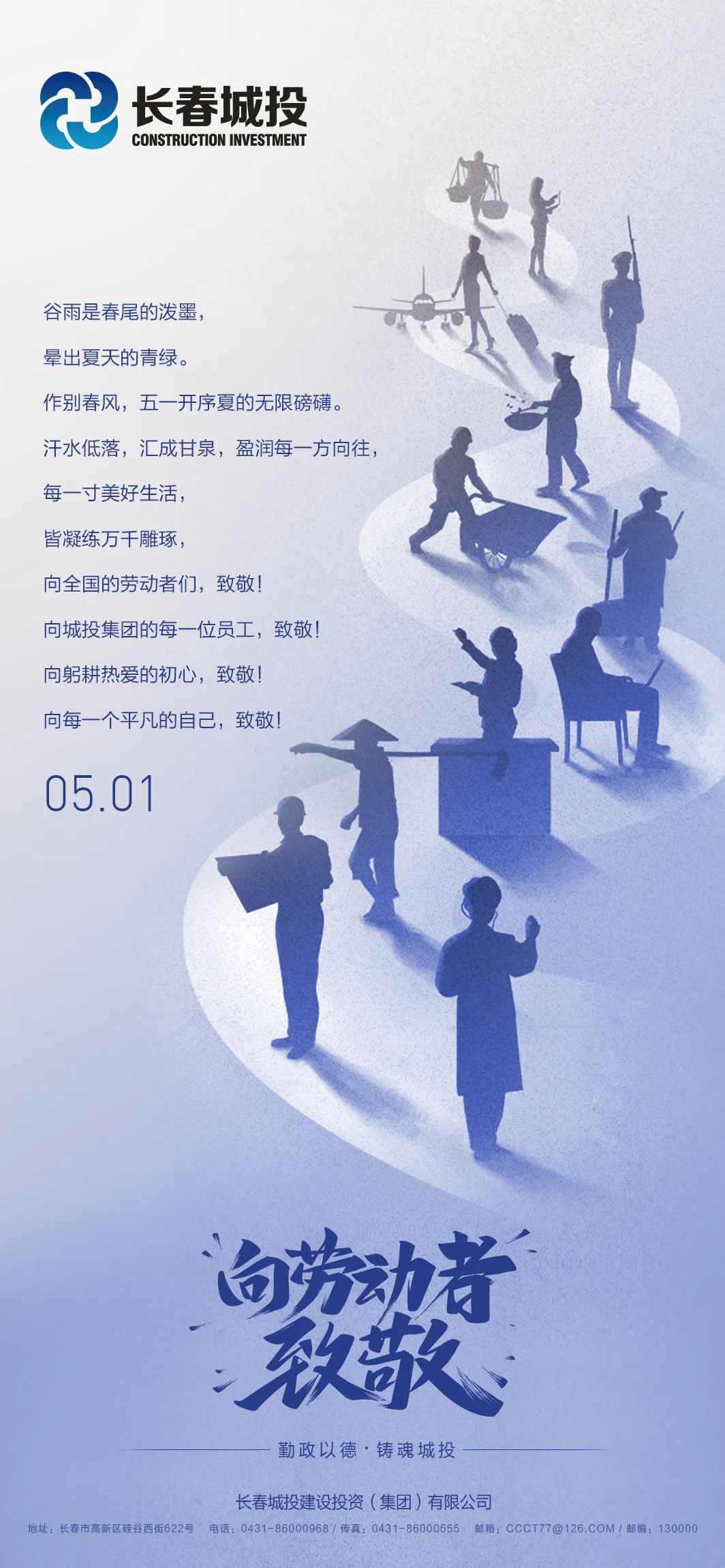 ǡ羺 (й)ٷվ-APP
