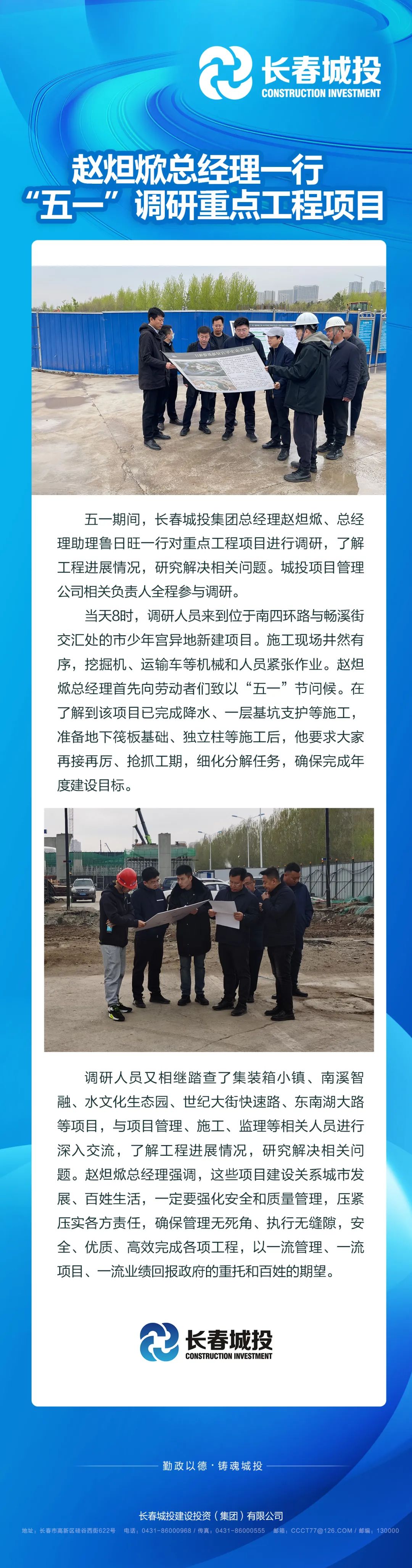 ǡ羺 (й)ٷվ-APP