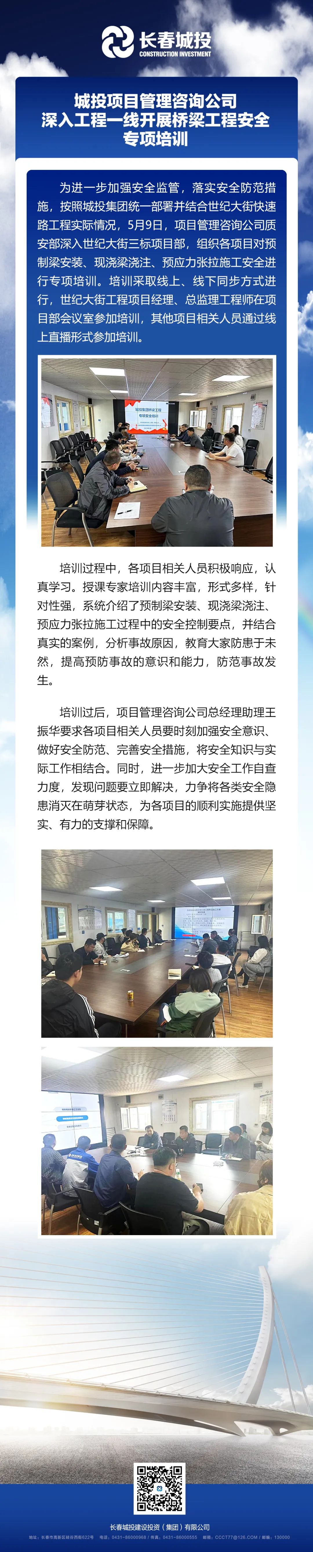 ǡ羺 (й)ٷվ-APP