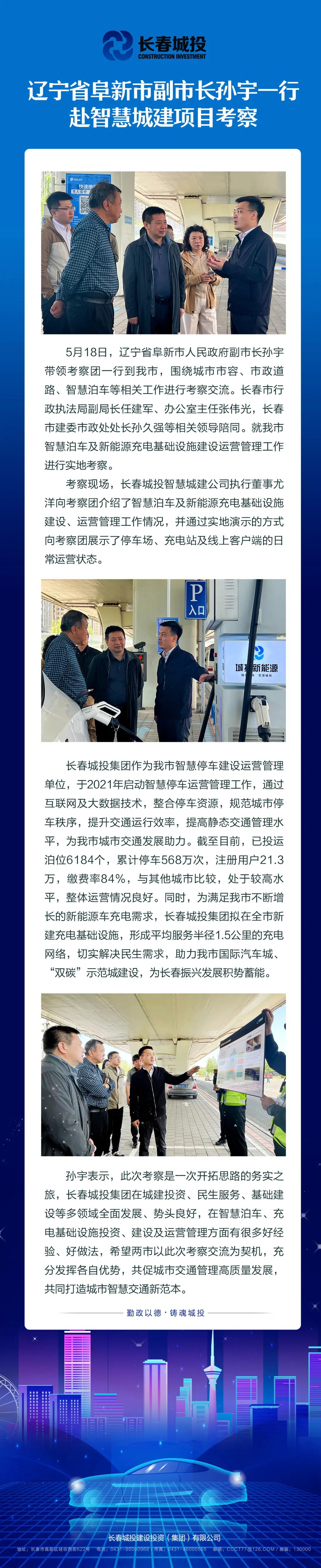 ǡ羺 (й)ٷվ-APP